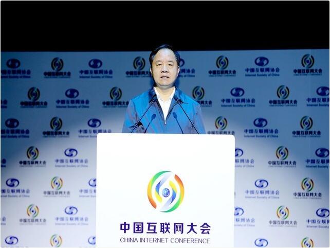工信部陳肇雄:加快5G、AI等新型基礎(chǔ)設(shè)施建設(shè)