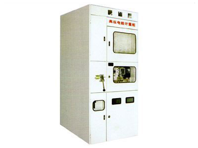 PJ1-10A、B、C、D高壓電能計(jì)量柜